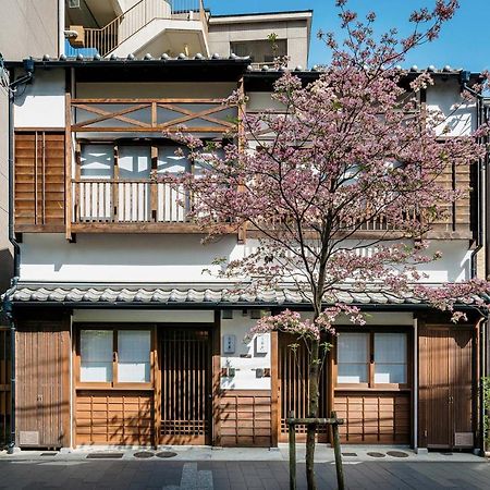 Hanakagari Machiya House Kyoto Exteriör bild