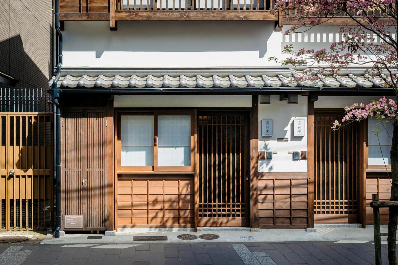 Hanakagari Machiya House Kyoto Exteriör bild