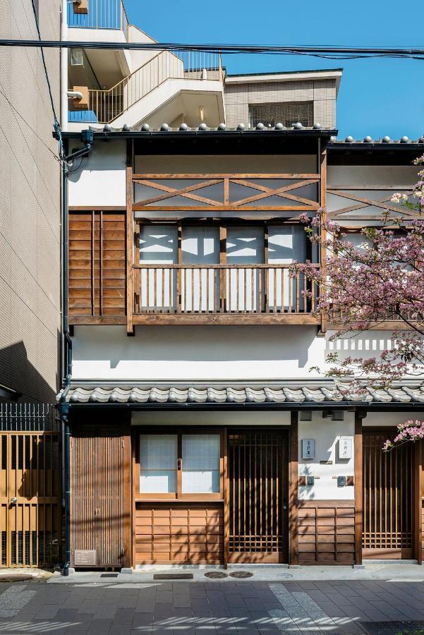 Hanakagari Machiya House Kyoto Exteriör bild